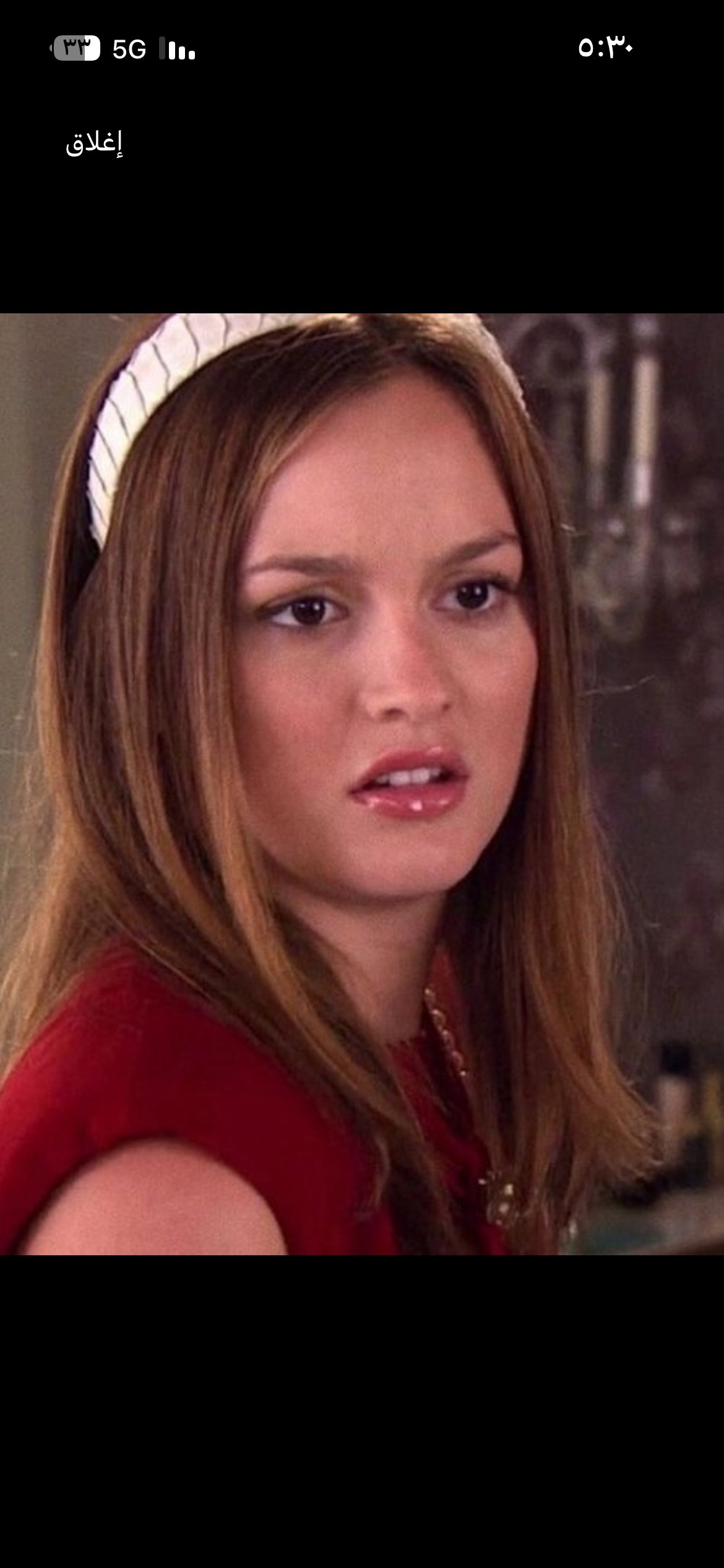 سماح السلمي