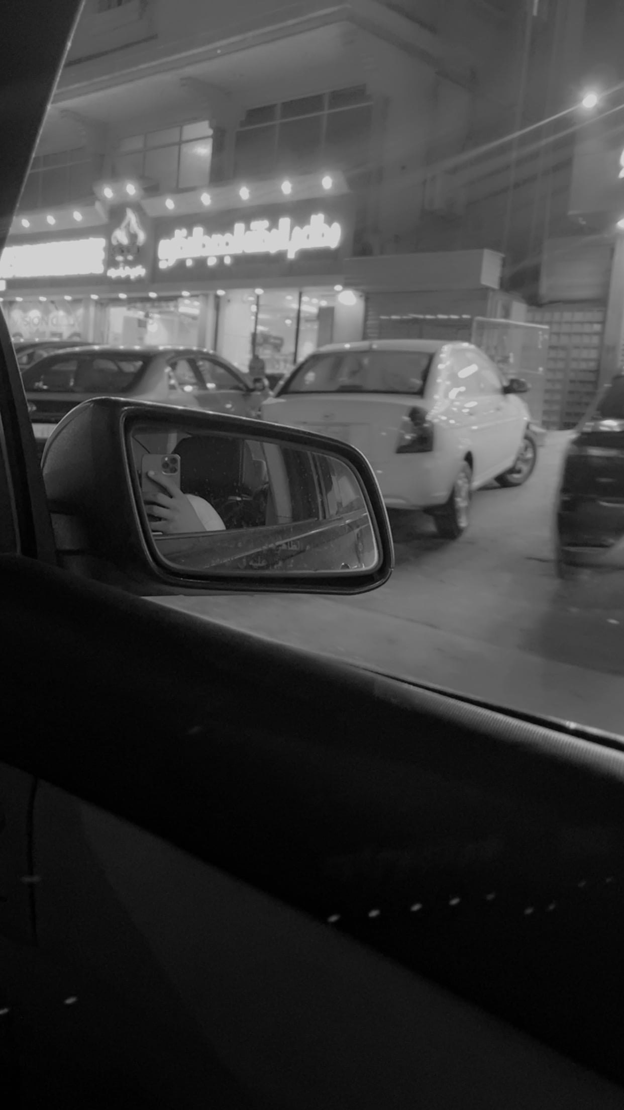 اسامه اليامي