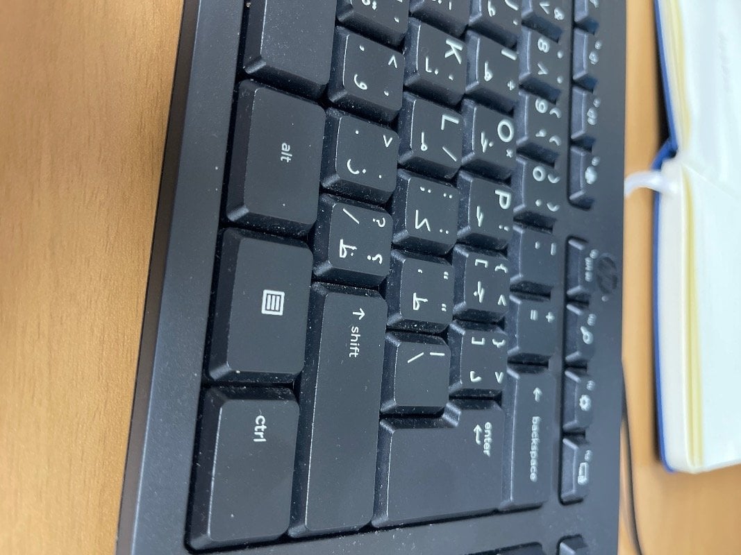 ممدوح سالم باحويرث