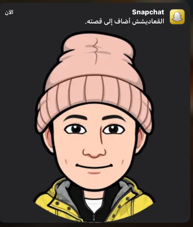 author avatar