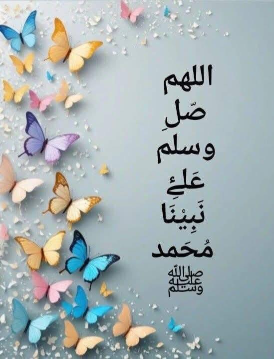 ناصر 