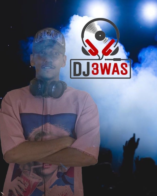 عيسى الاحمد