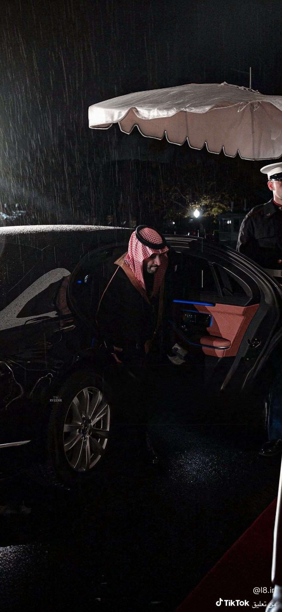 دانيا الغامدي