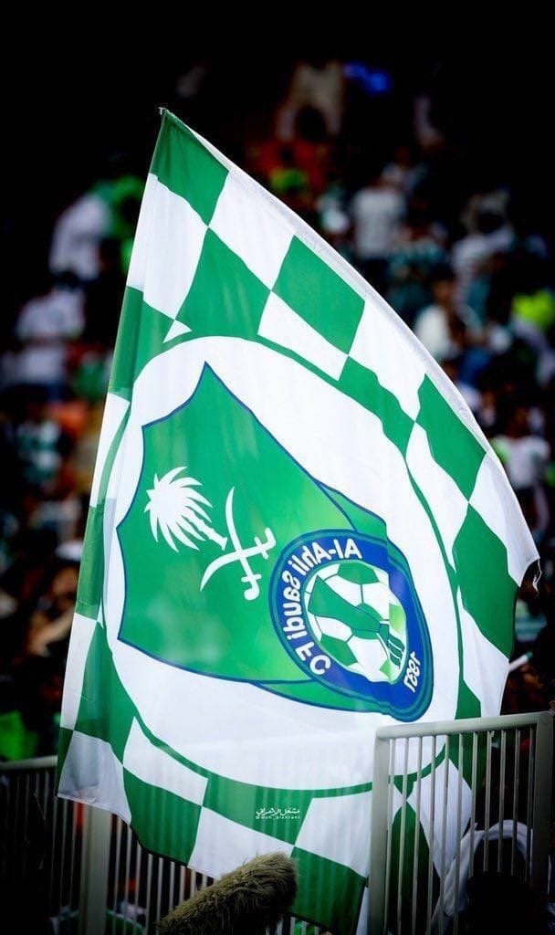 عادل الجهني