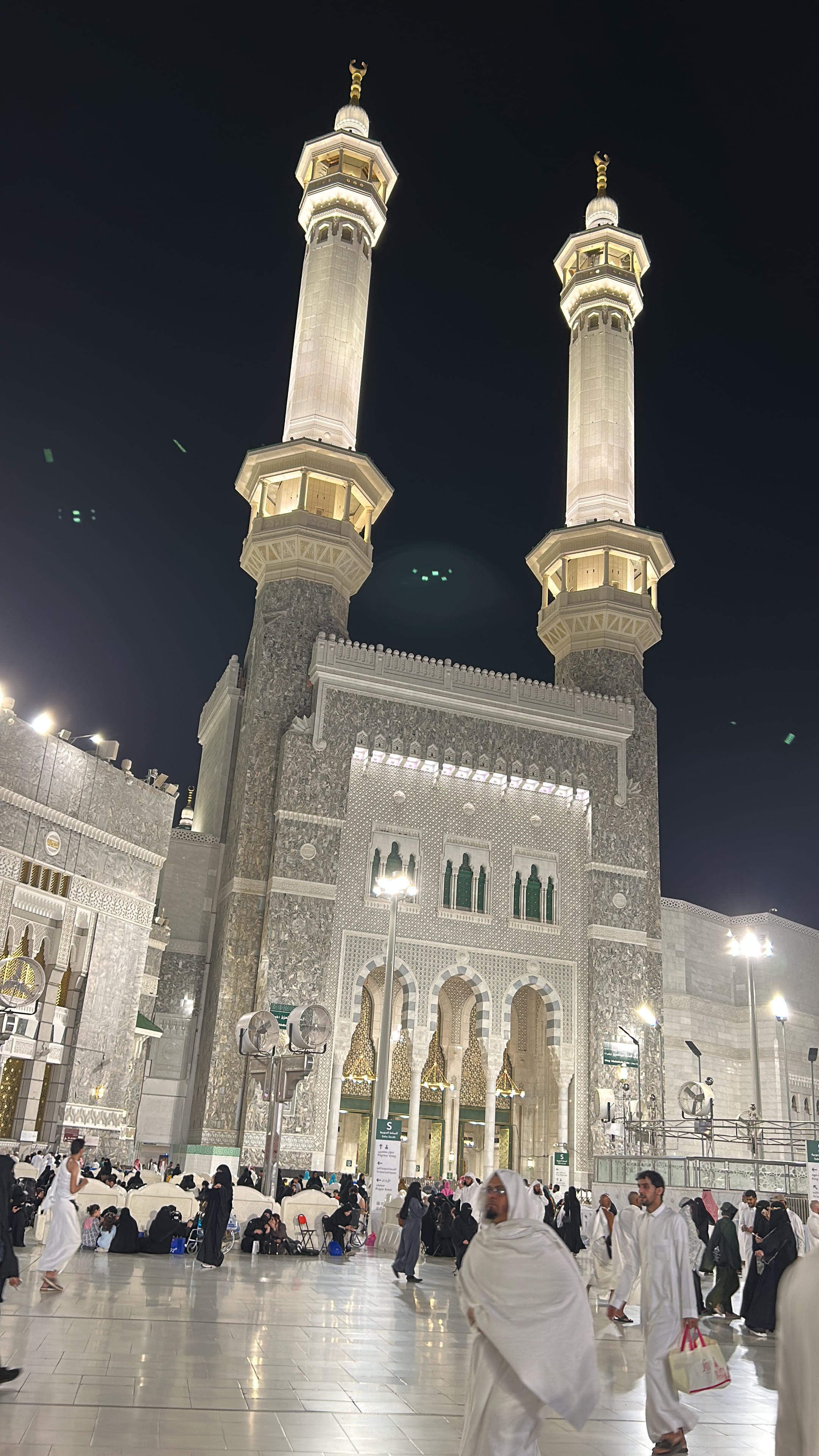 عزام ال داشل