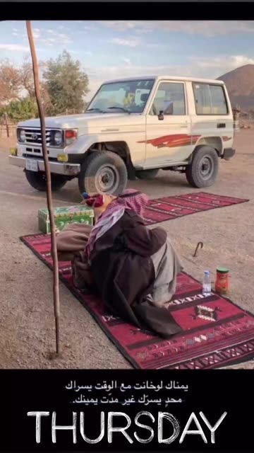 محمد العطوي