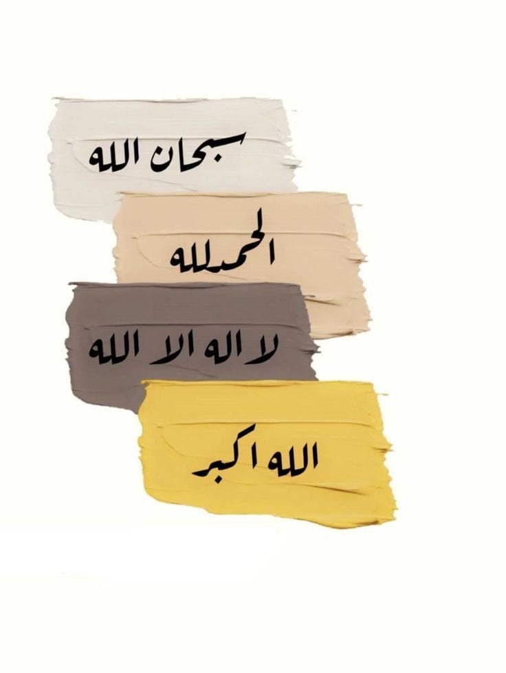 محمد الحربي