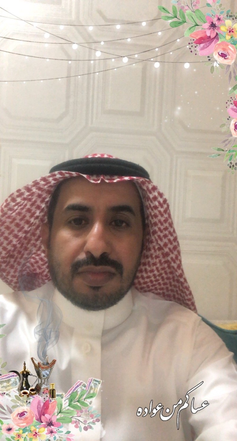 customer