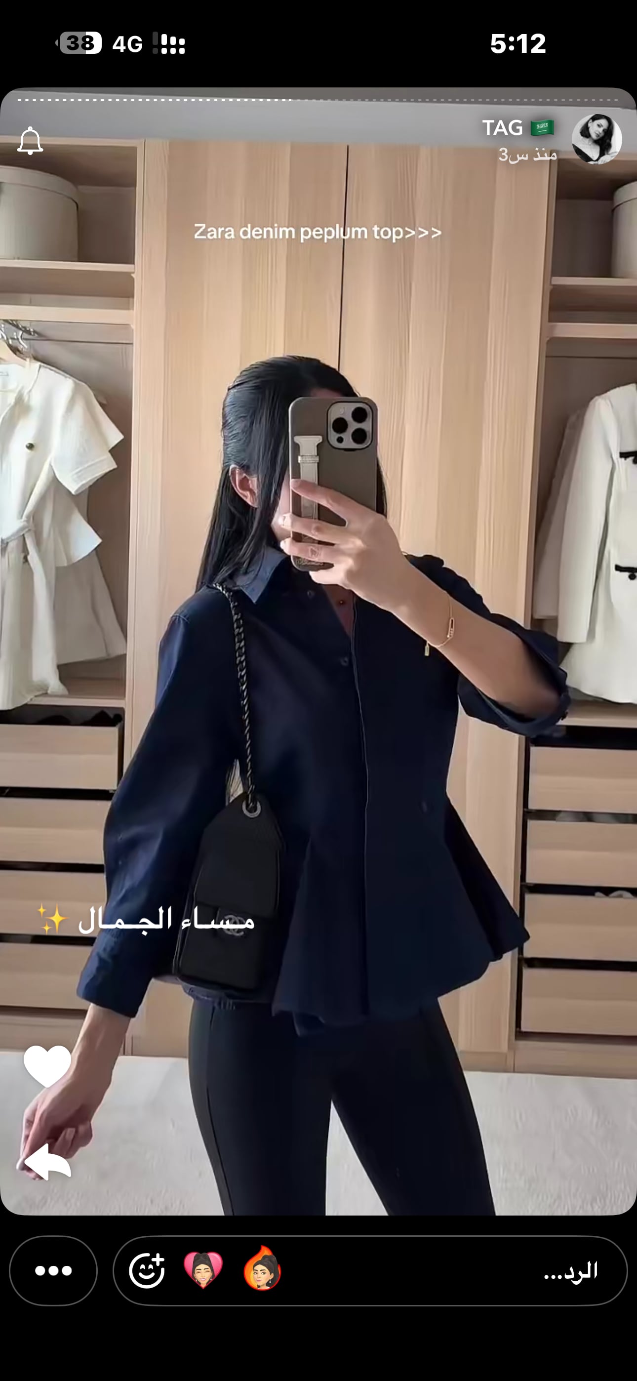 Sarab Saleh