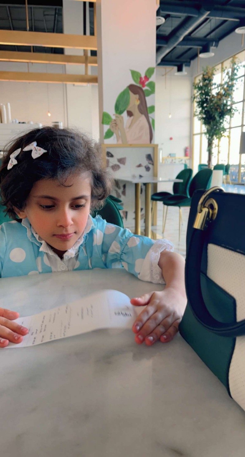 هند العتيبي