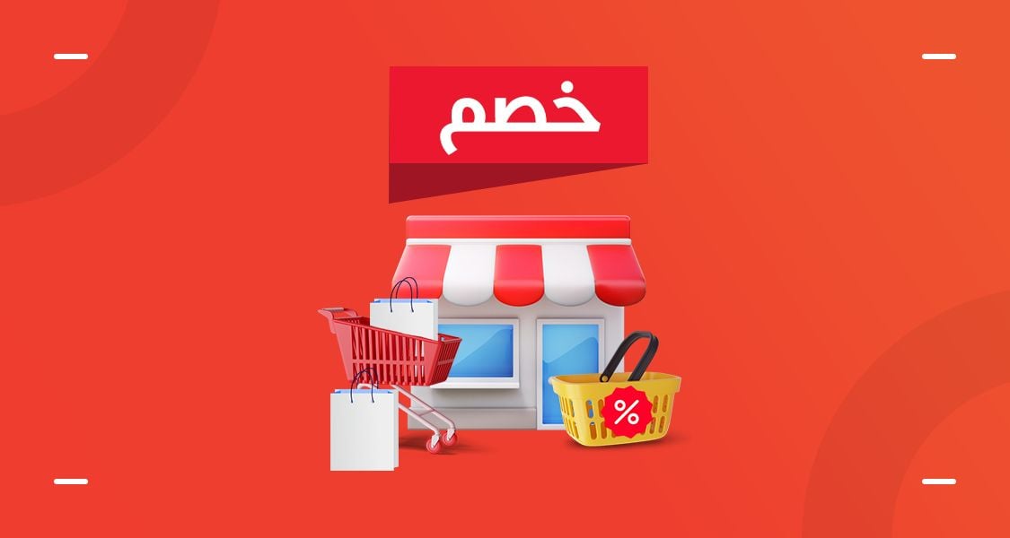 عبدالله العميري