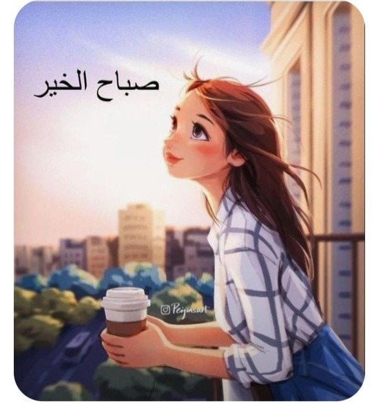 نورة ابراهيم