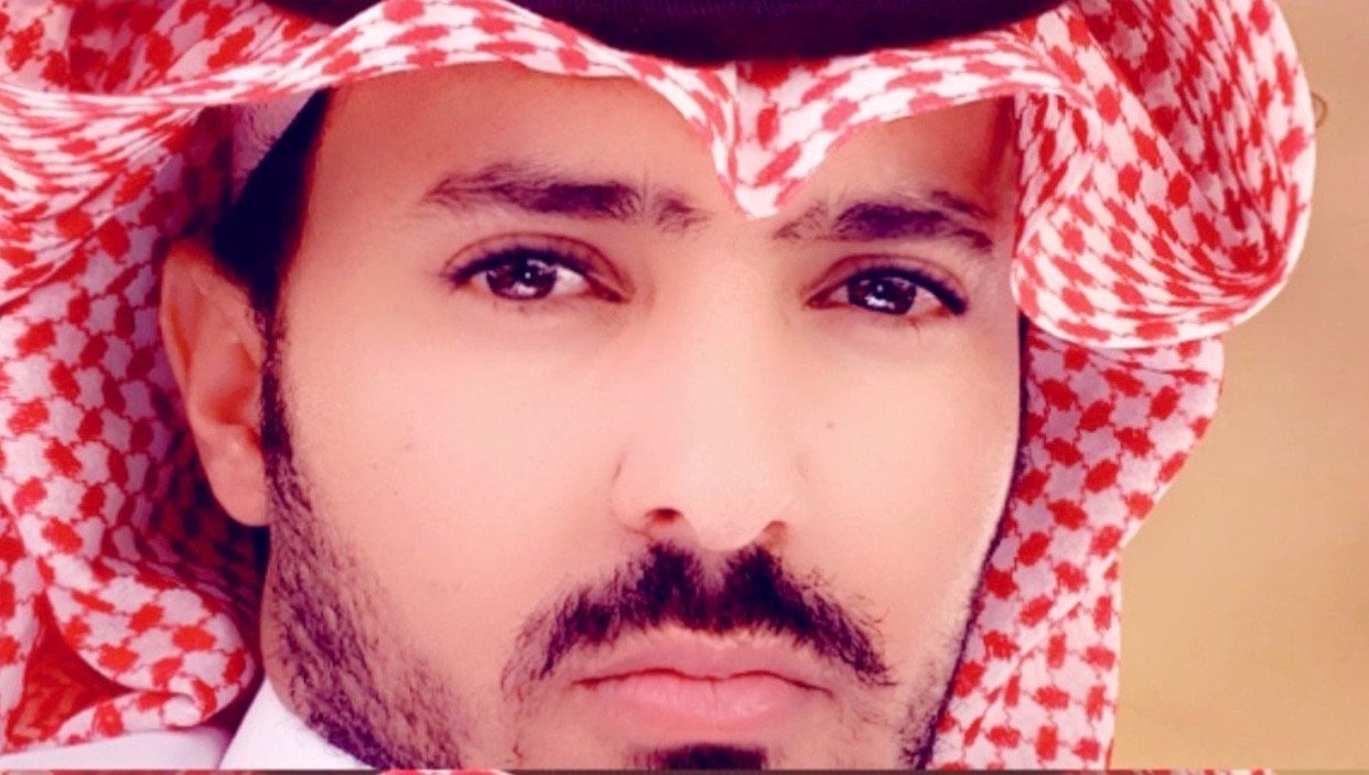 خالد عشق