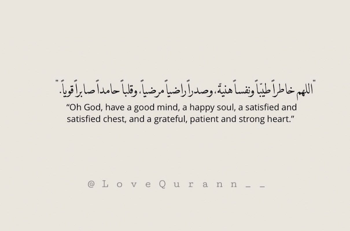 شيخة آل عشوان
