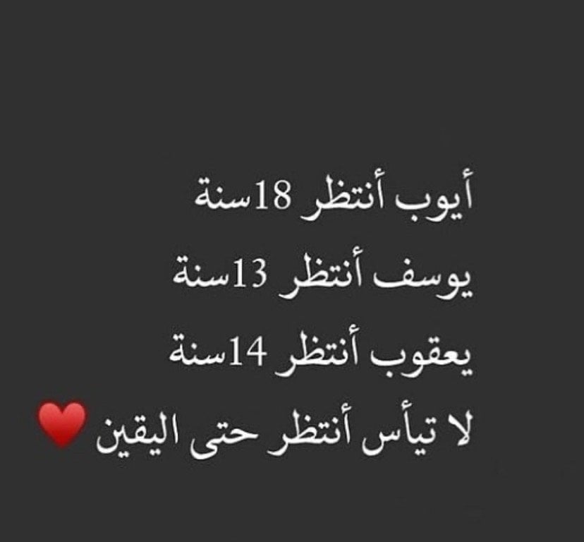 فاطمه العميري