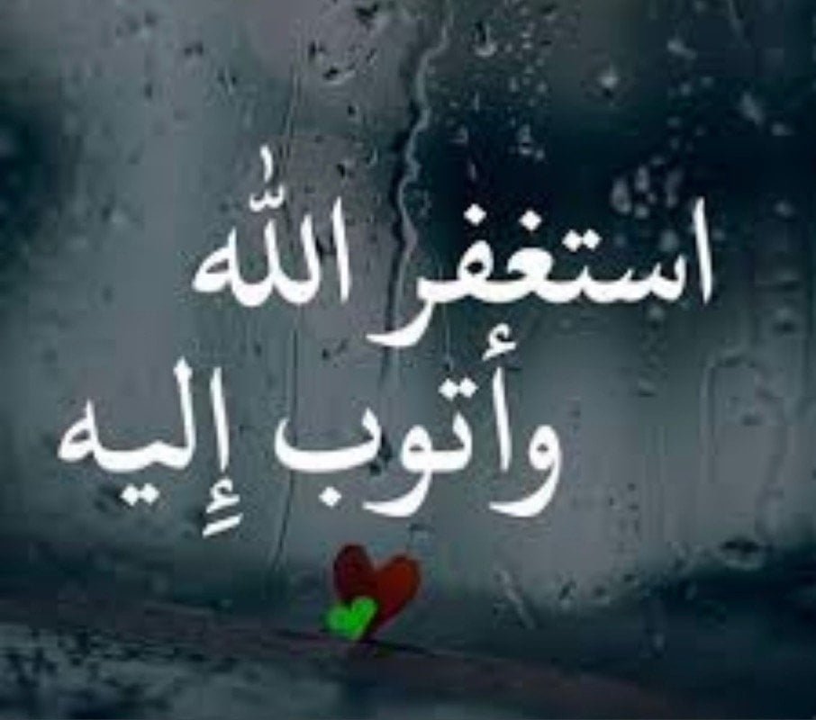 سعود العلياني