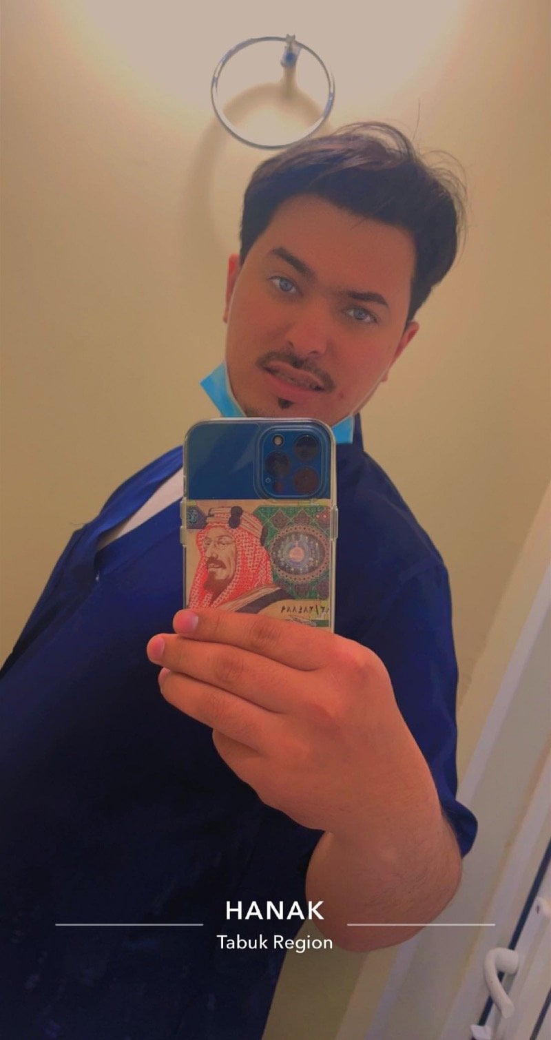 نقيب محمد