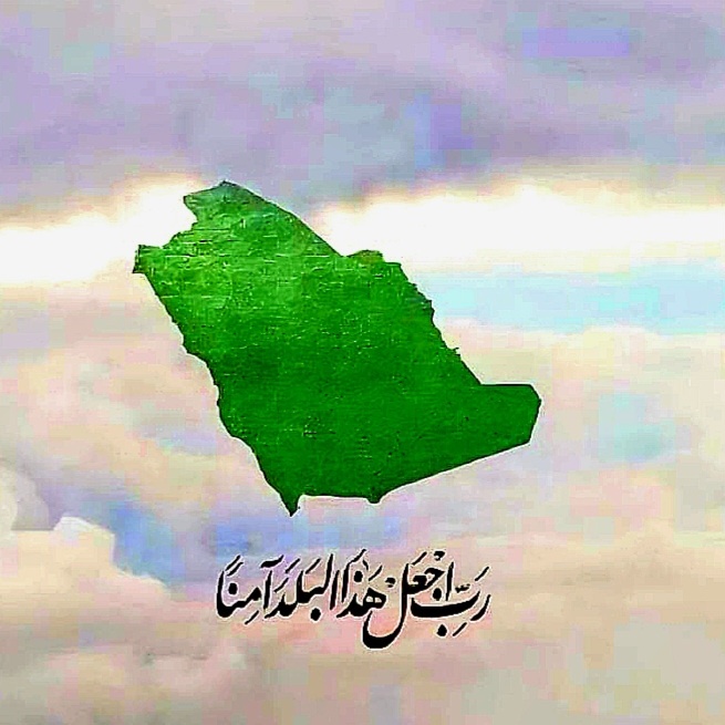 شاكر الذويبي