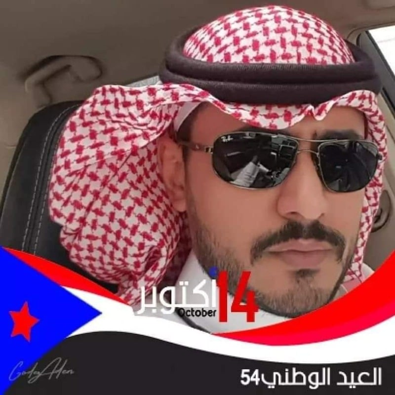مراد احمد