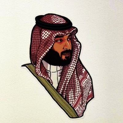 علي التليدي