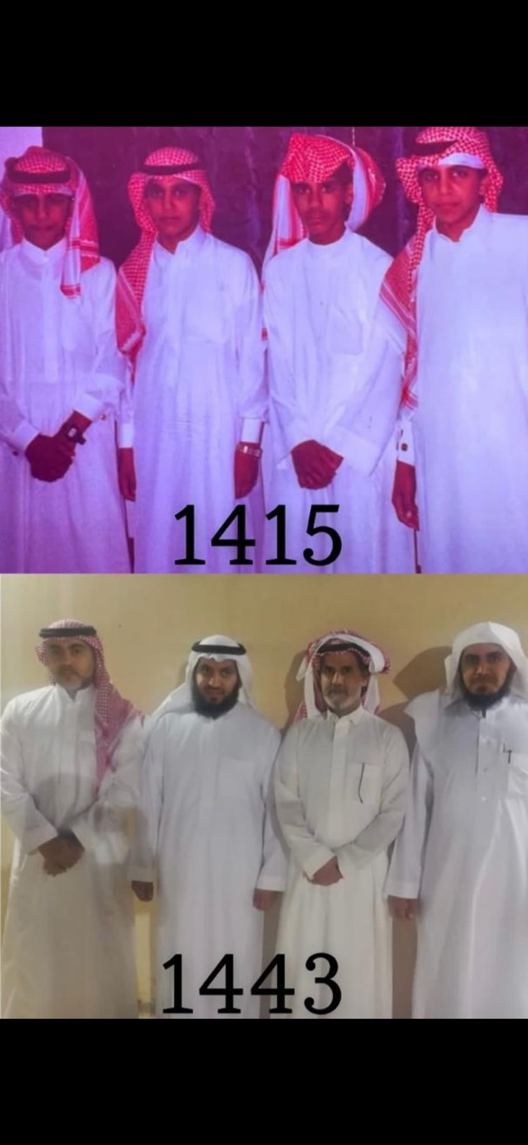 abdooulah mohmad 