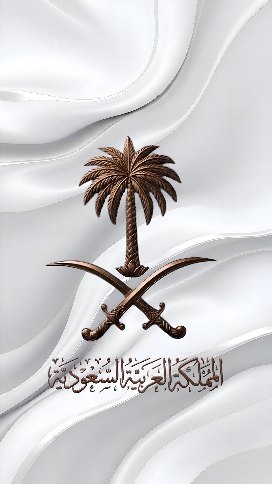 شاكر الشمري