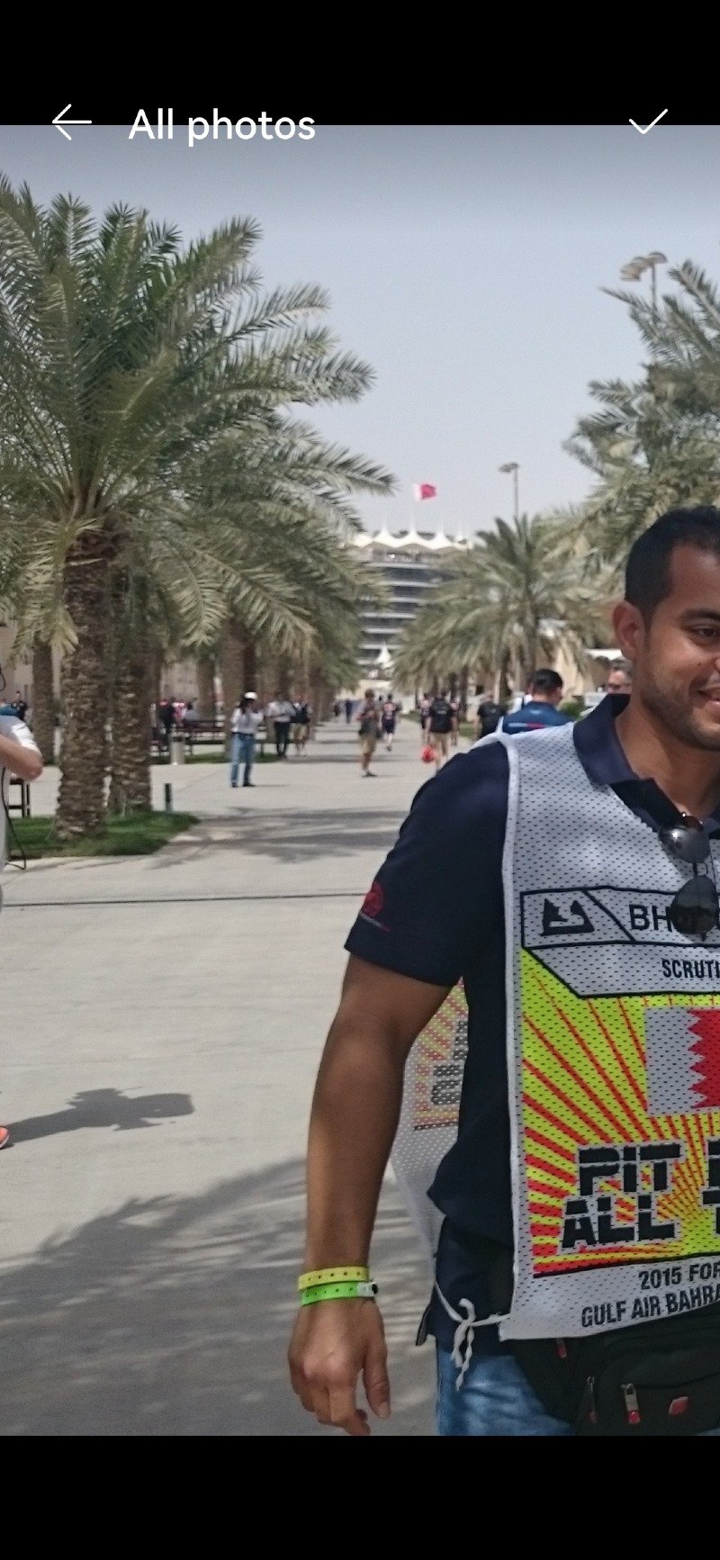 السيد شبر علي