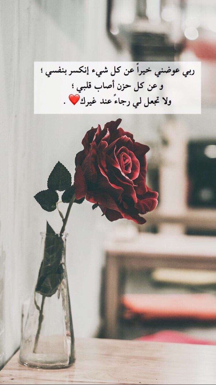مها القحطاني