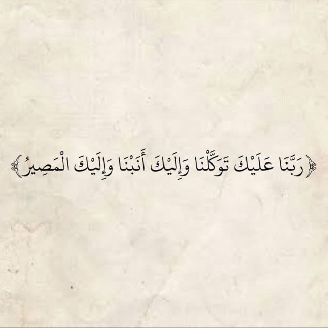 عارف الشمري