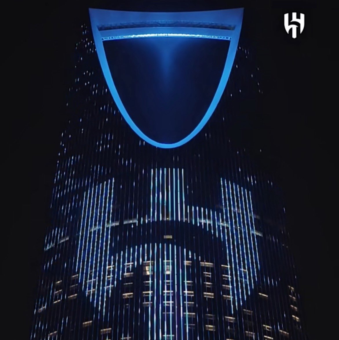 علياء الجهني