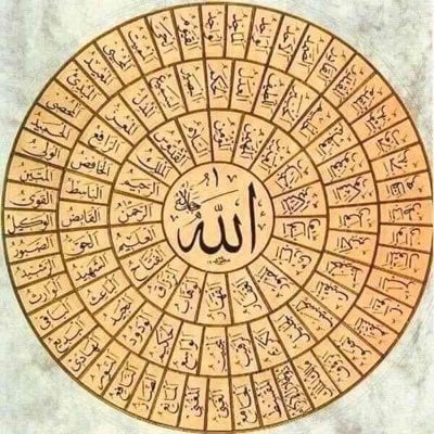 يحيى أحمد عيسى عر 