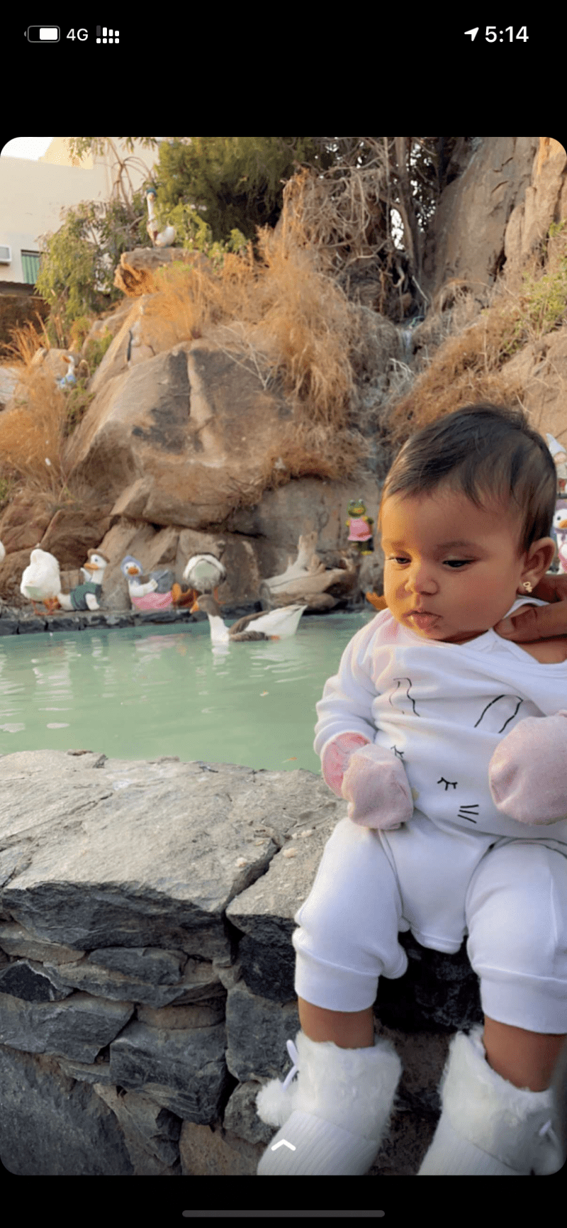 مها عسيري