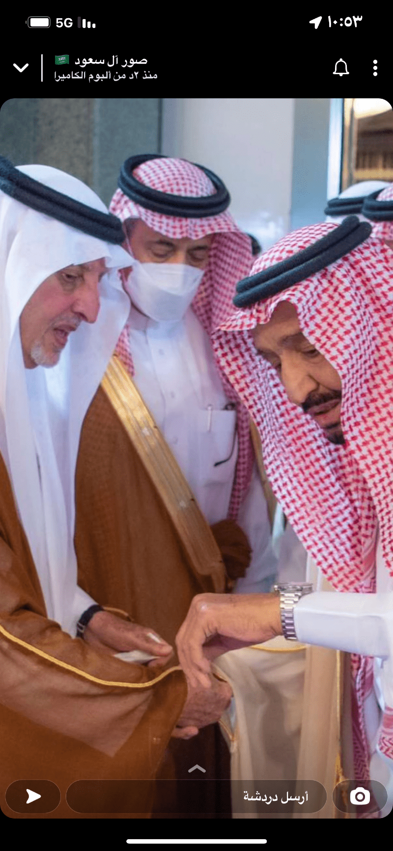 Samer Alshehri
