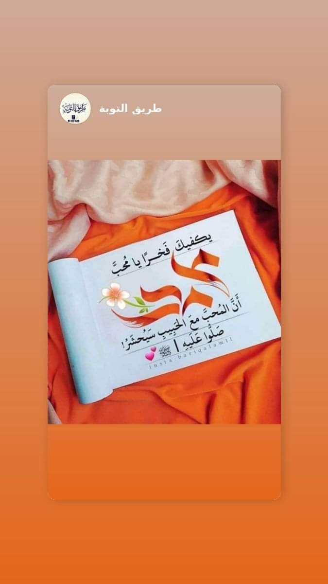 ابراهيم عبد الجواد