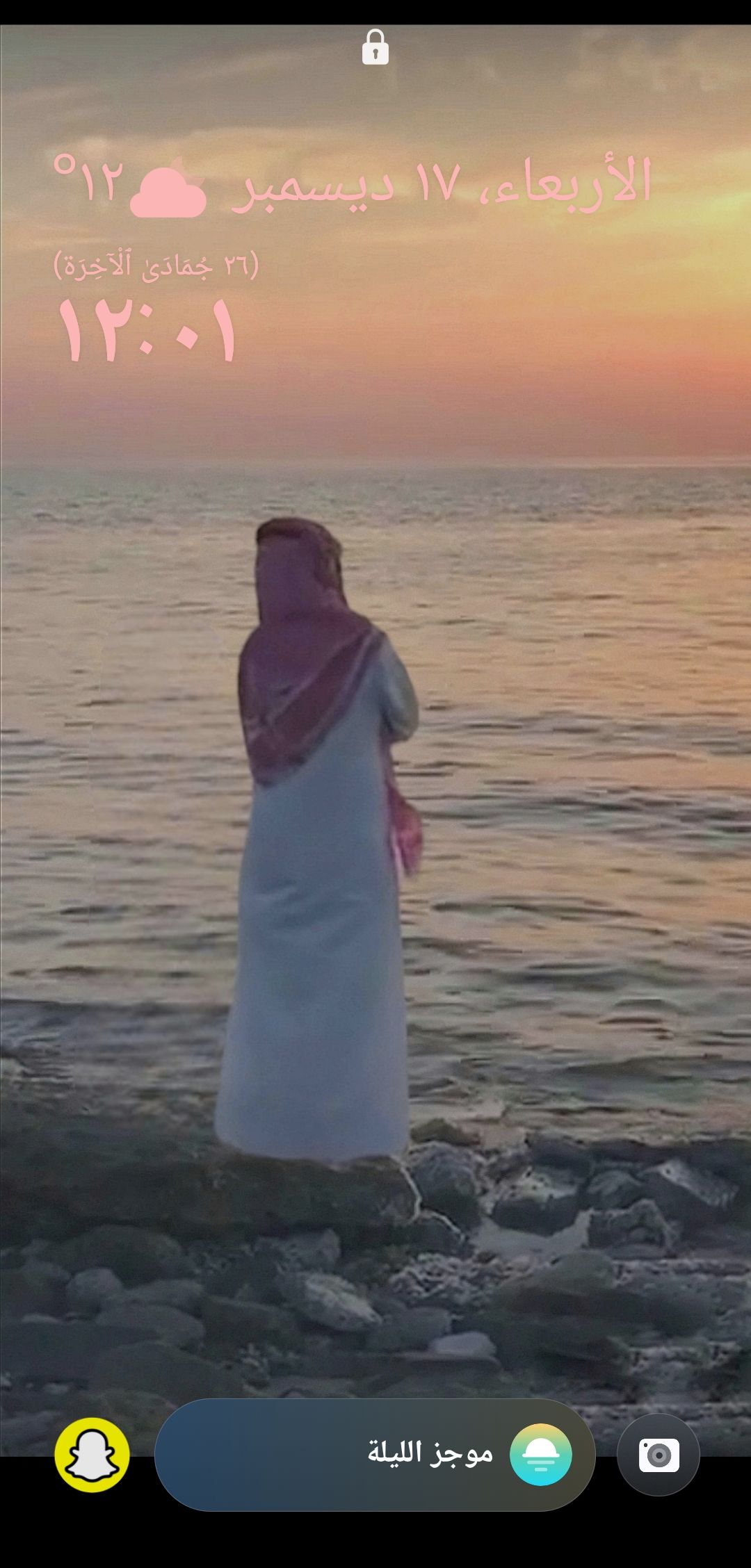 سعود مساعد المالكي