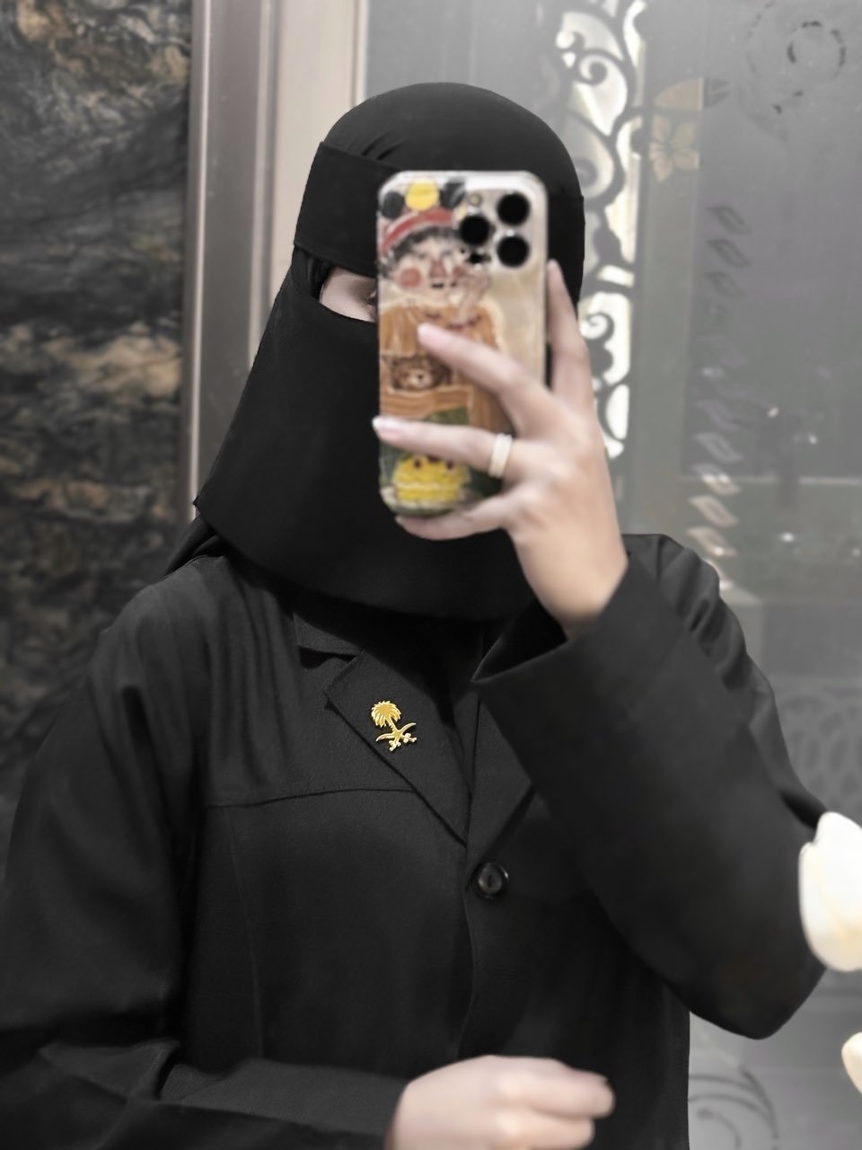 ميرفت باشراحيل