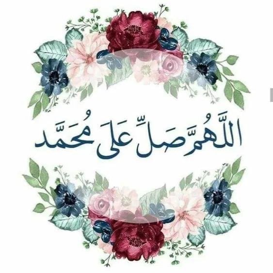 باسم الربيعان .