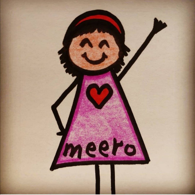 مروة المسكي