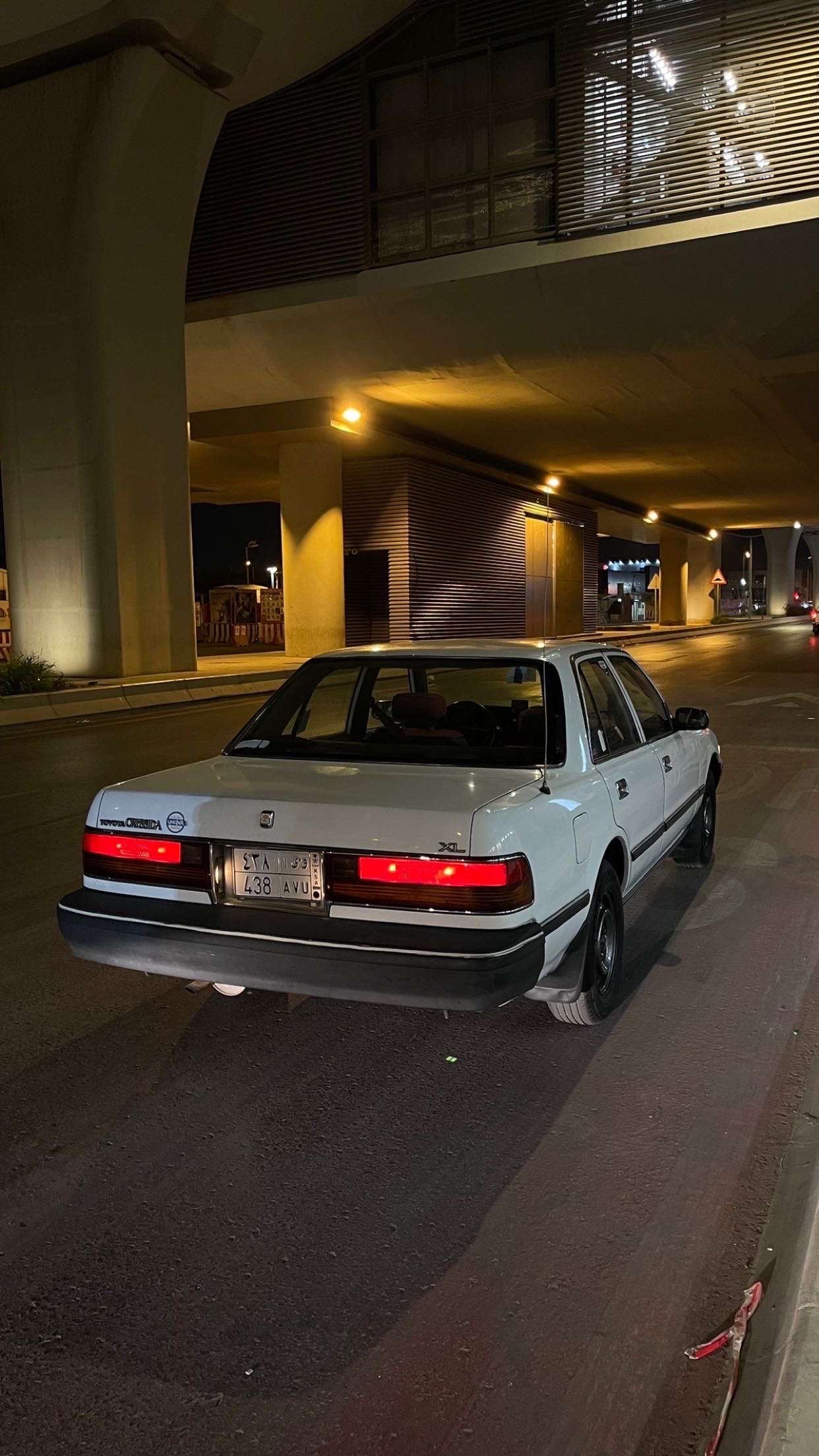 اياد حسين حدادي