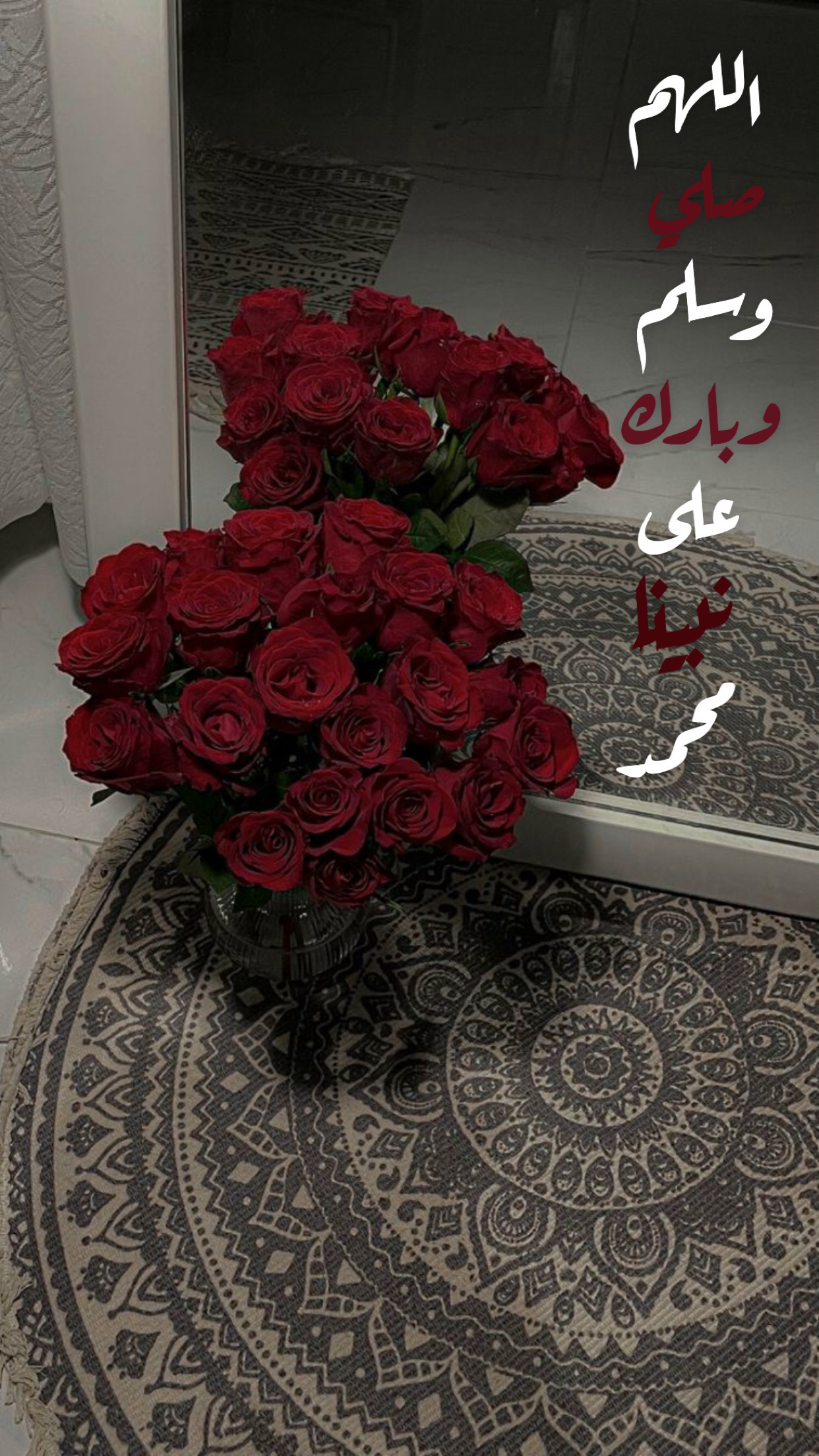 Amjad Abdullah