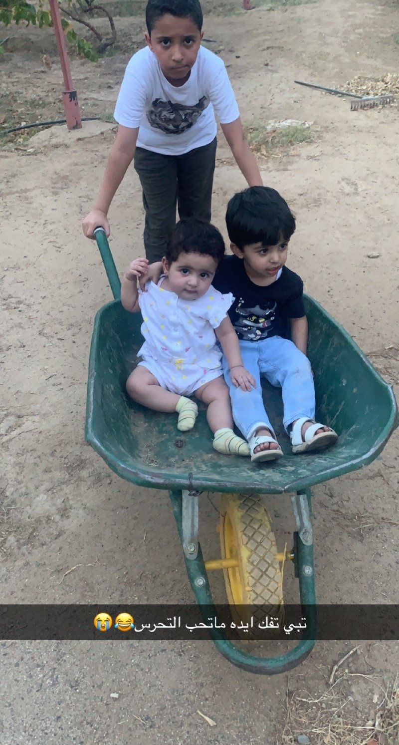 مرام الشهراني