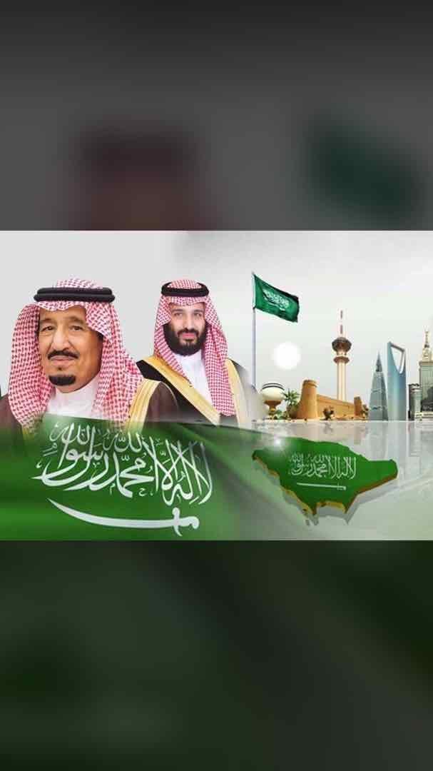 عبدالله ال جمعان