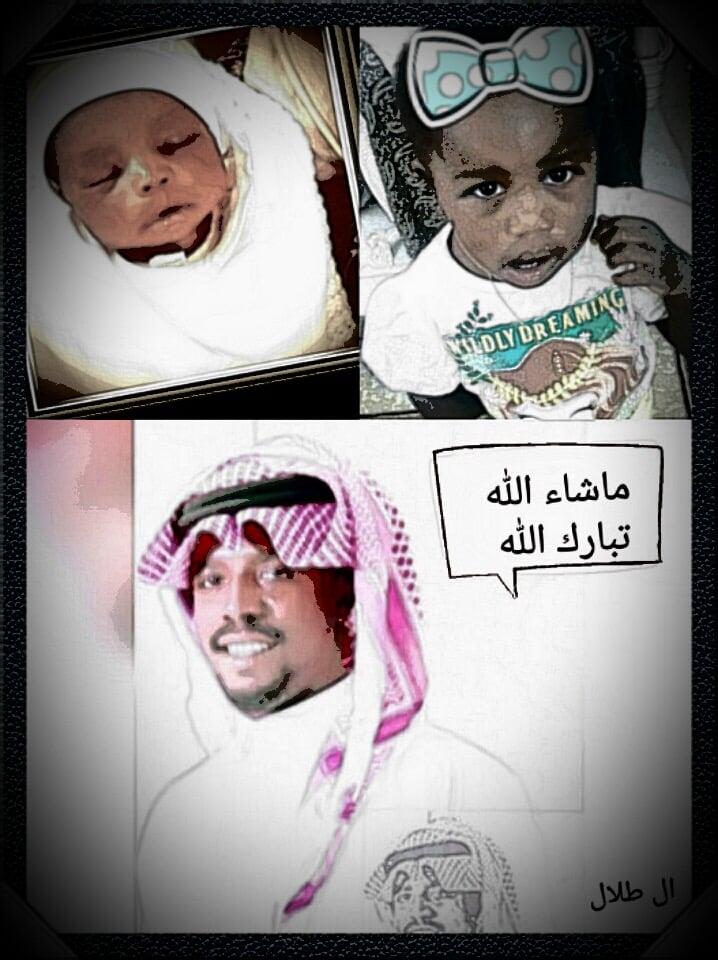 طلال المطيري