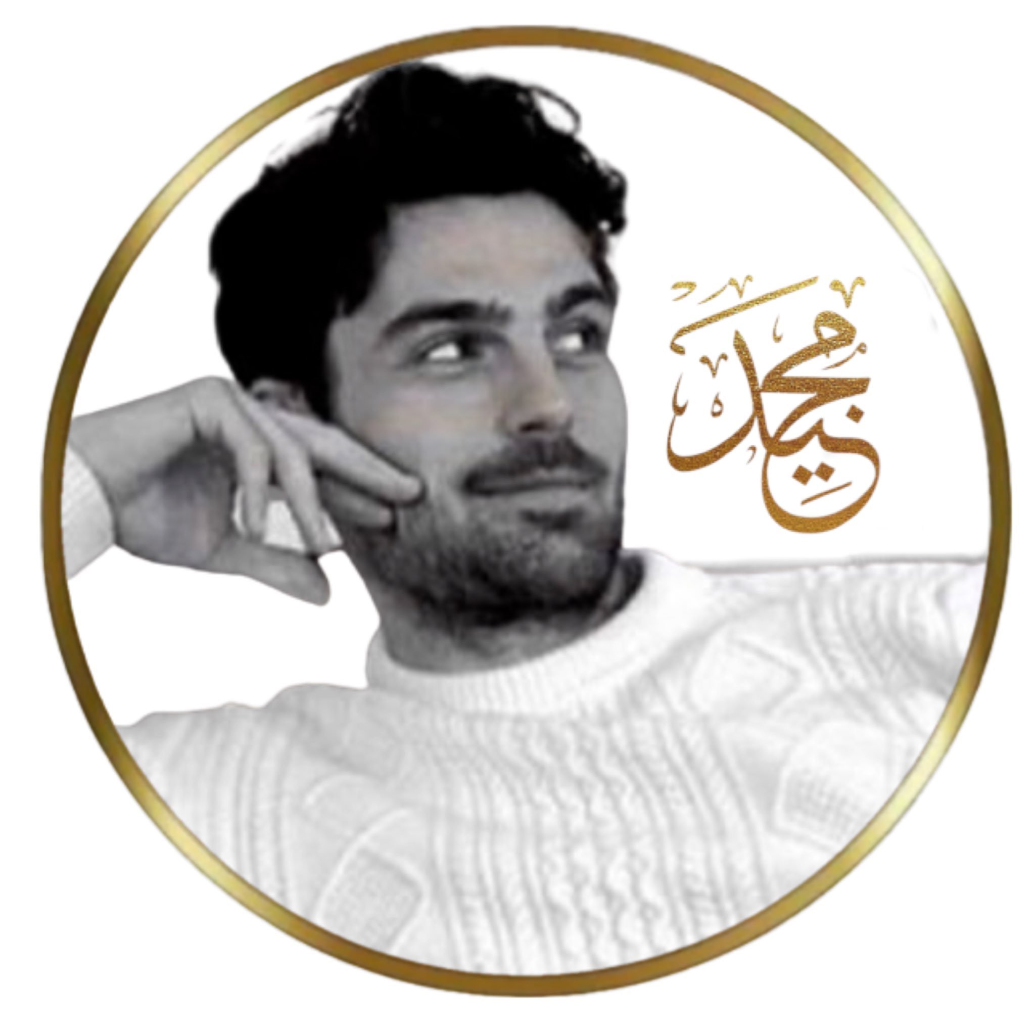 عبدالمجيد قيسي