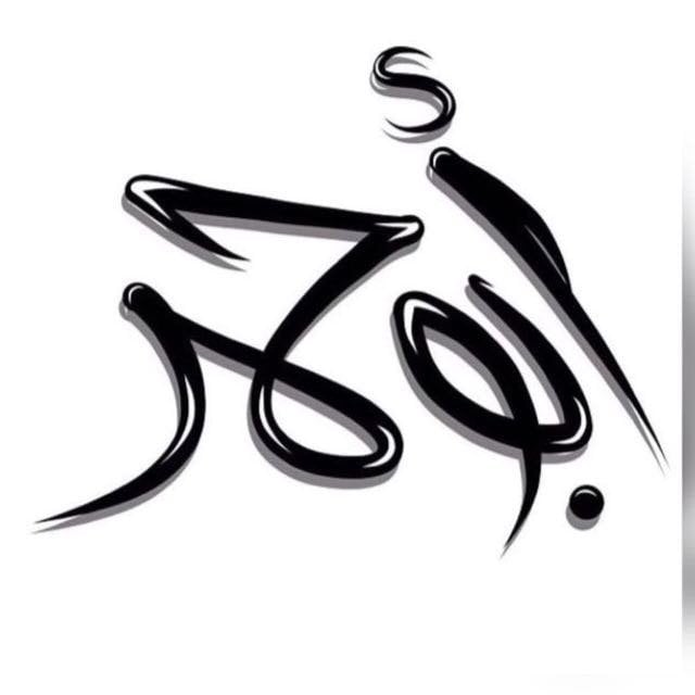 مبارك العازمي