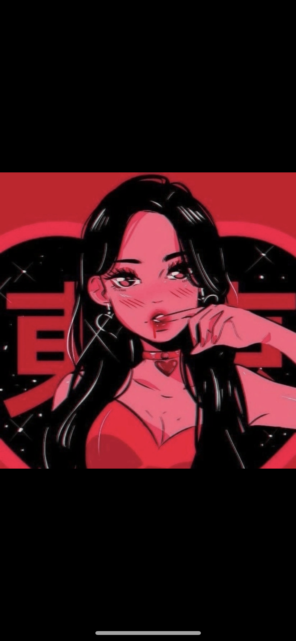 فرح العتيبي