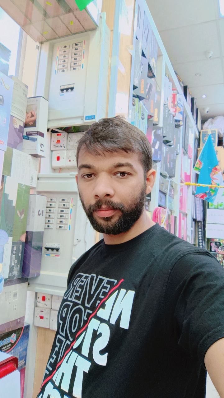 مشعبب مشعبب