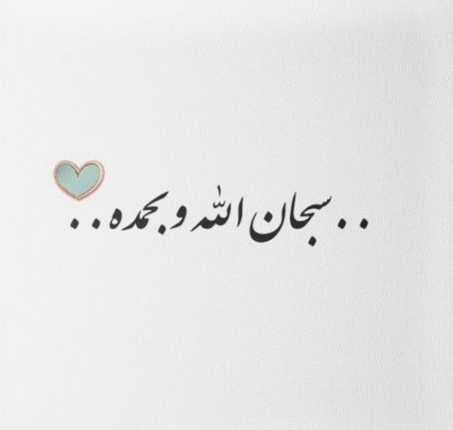 عفاف الظويلمي