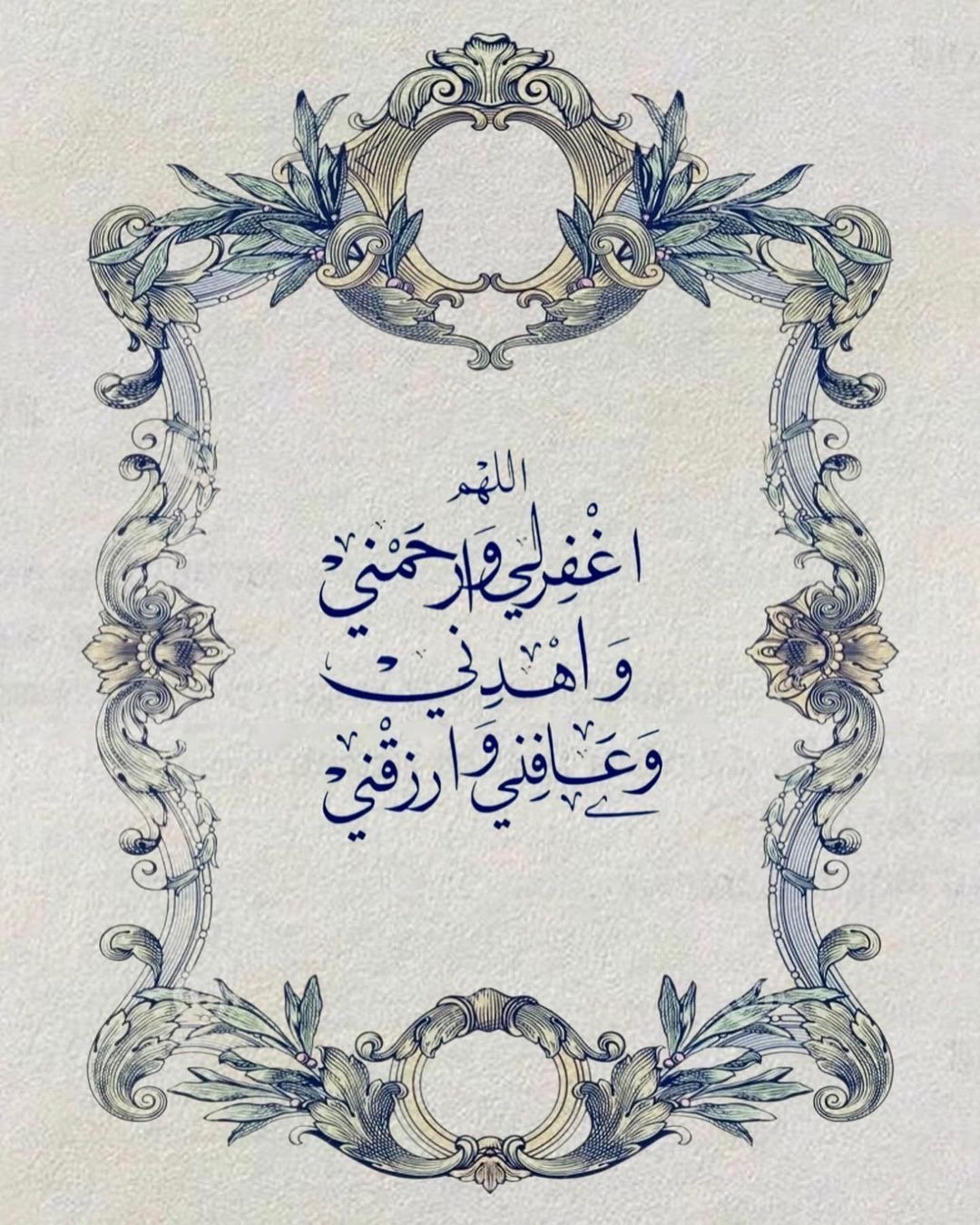 سعود الدوسري