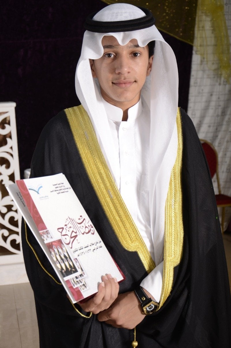 عادل المسلم